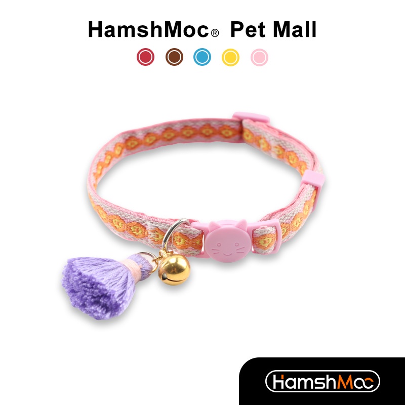 HamshMoc Vòng Cổ Mềm Mại Tháo Lắp Nhanh Có Chuông Điều Chỉnh Được Cho Thú Cưng