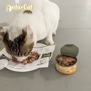 Pate Cho Mèo Aatas lon 80gr