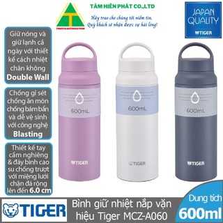 Bình giữ nhiệt tiger nắp vặn mcz-a060 - chính hãng