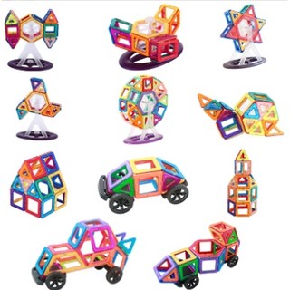 Đồ chơi xếp hình lắp ghép nam châm, 52 chi tiết, size lớn. magnetic