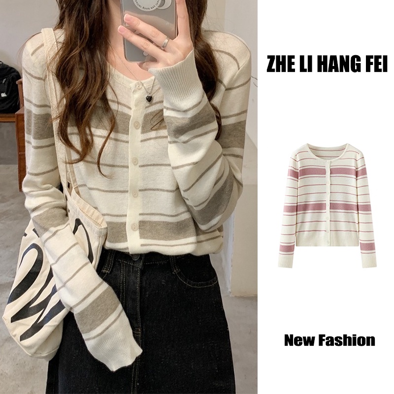 Áo cardigan ZHELIHANGFEI dệt kim tay dài dáng rộng lưng cao kẻ sọc thời trang tùy chọn màu sắc