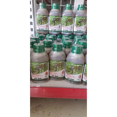 Bo Win đậm đặc x2 500ml