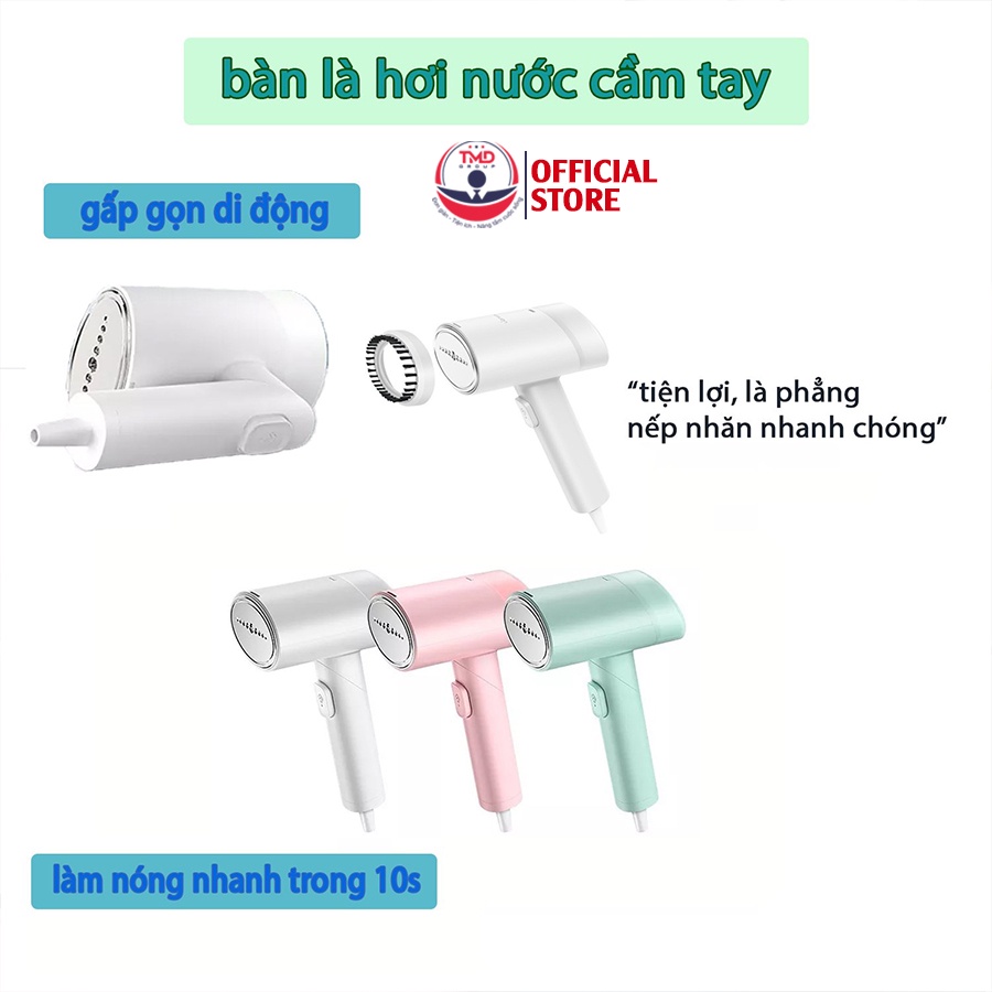 Bàn ủi hơi nước cầm tay TMD GROUP công suất 1200w là phẳng nhanh chóng, phun hơi nước đều, nhỏ gọn