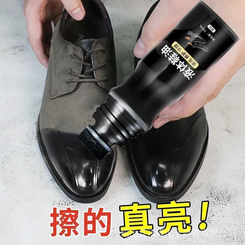 Dầu Tẩy Rửa Đánh Bóng Giày Da Thật Không Màu Dung Tích Lớn 100ML [11 / 25]