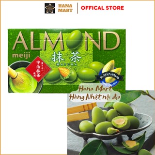 Socola bọc hạnh nhân Meiji  đủ vị nội địa Nhật Bản