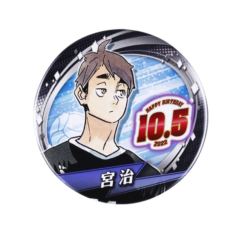 Huy hiệu sinh nhật năm 2022 anh em Miya