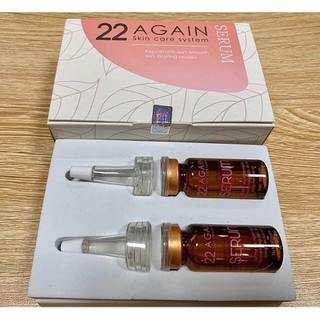 SERUM DƯỠNG TRẮNG DA 22 AGAIN (BỘ 2 ỐNG)