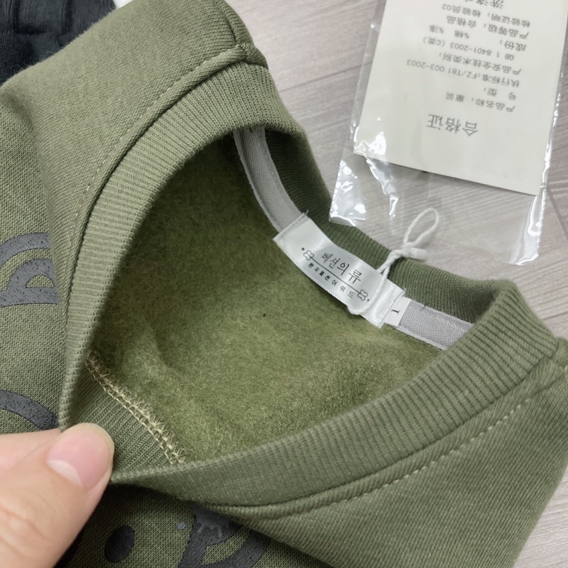 Bộ nỉ bông xuất dư hình gấu siêu xinh