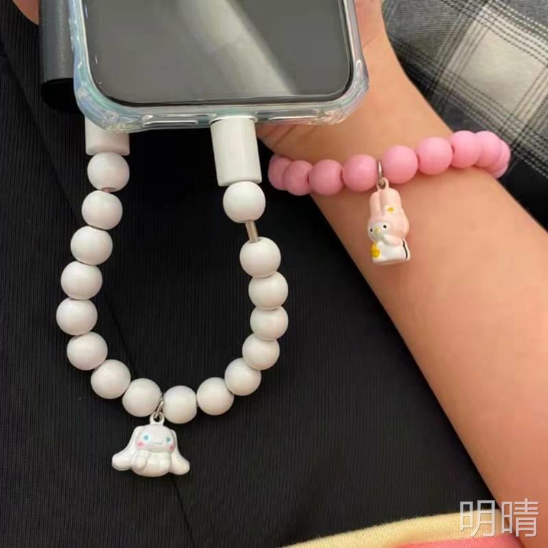 Sanrio Kuromi Cinnamoroll Vòng Tay Dây Cáp Sạc Nhanh Micro USB Type C Sạc Nhanh Cáp Bracelet