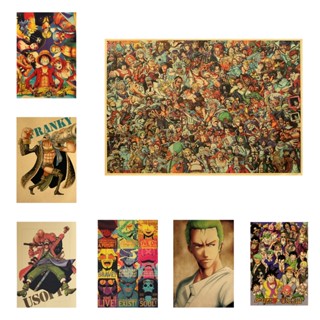 Bộ 50 Tấm poster Phim Hoạt Hình One Piece 35 * 50cm