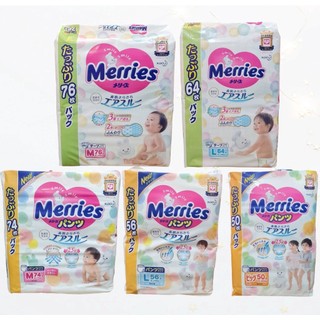 Bỉm Merries Nội Địa Nhật Cộng Miếng Jumbo Quần Size NB96/S88/M68/L58/M64/L50/XL44/XXL28/M58TC