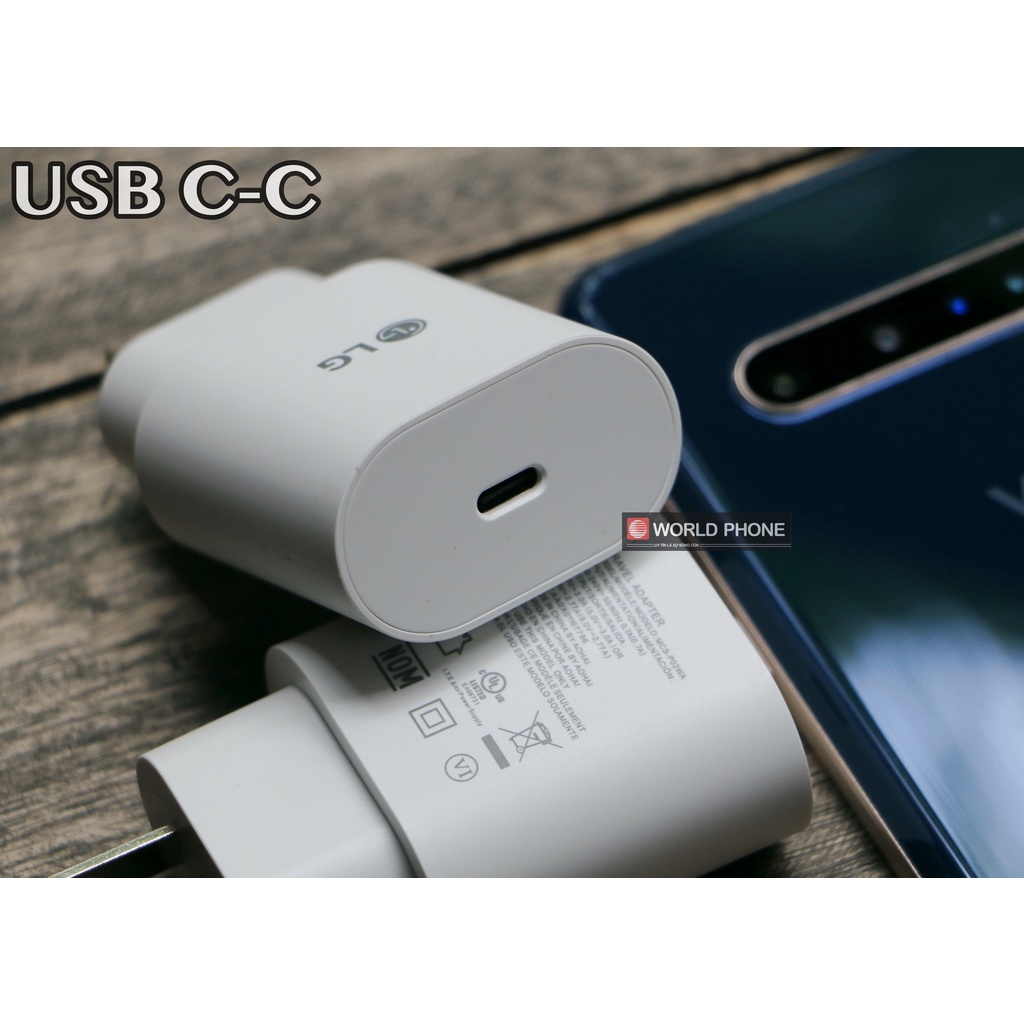 Sạc nhanh LG 25W zin chính hãng cho máy LG V60 , Wing, Velvet