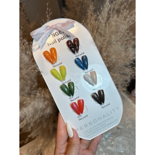 Sơn gel nứt 8 màu, Angles 15 ml (SET 8 Tặng Bảng màu)