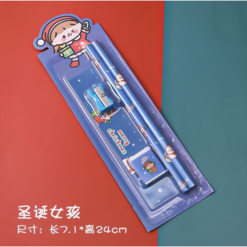 Sét quà tặng 5 món, đồ dùng học tập