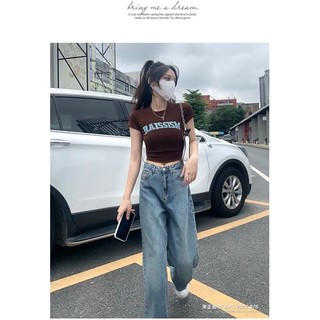 Áo croprop thun lạnh in chữ basic trắng nâu đen