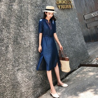 Đầm Xòe Denin Thời Trang