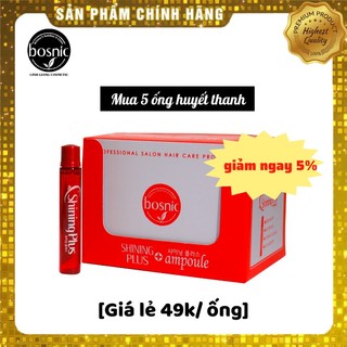 Huyết Thanh Phục Hồi Tóc Hư Tổn Shining Plus BOSNIC 13ML