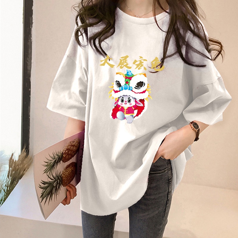 NRVP Áo Thun Unisex / Áo Thun Rộng Tay Ngắn In Hình Thỏ Năm Mới 2023 CNY / Trung Hoa