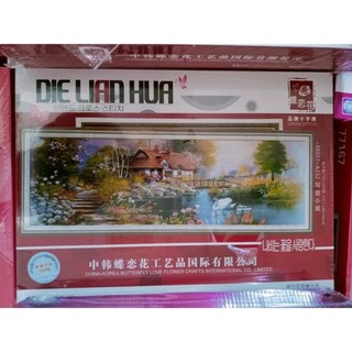 Tranh thêu chữ thập Tổ Ấm A232 chưa thêu