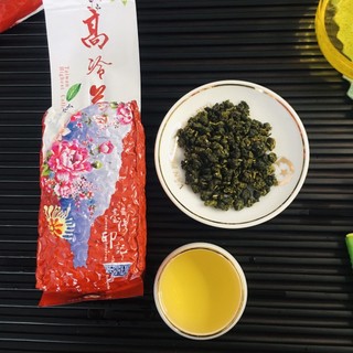 [PHẨM CAO CẤP] TRÀ Ô LONG SỮA 200 GRAM - Trà oolong sữa đài loan hương vị thơm ngon, thanh mát