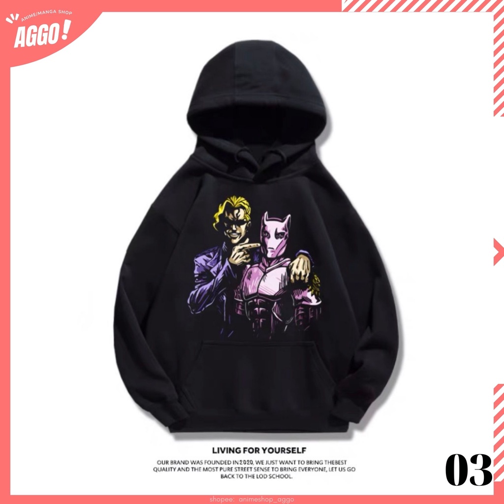 Áo Hoodie Nỉ Anime Jojo Bizarre Adventure, Áo Nỉ Dày Dặn Phong Cách Trẻ Trung Năng Động Form Rộng Nam Nữ Đủ Size