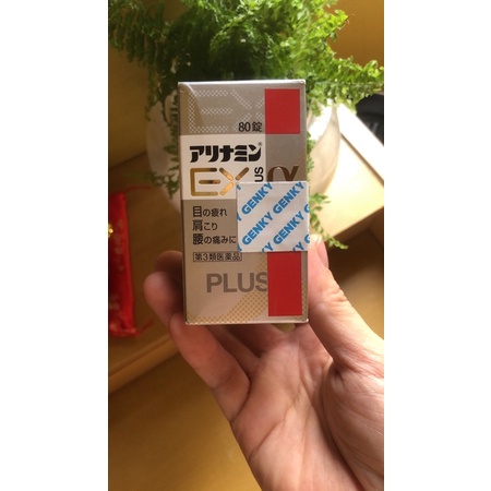 Đau Mỏi Vai Gáy Nhật Bản-Arinamin EX Plus Takeda Nhật Bản 80v