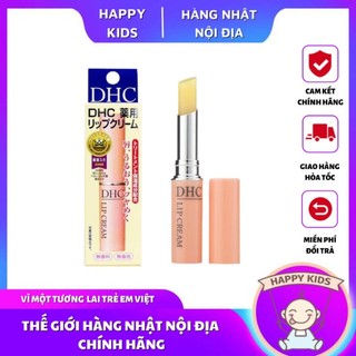 Son dưỡng môi dhc nhật bản
