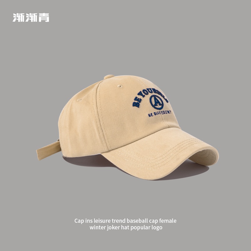 Mũ Lưỡi Trai Mềm Mại Thêu Họa Tiết Phong Cách Hàn Quốc