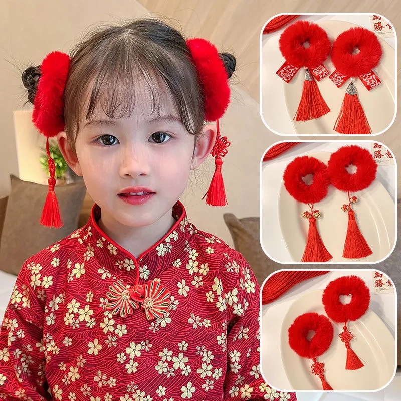 1 Cặp Dây Buộc Tóc Phủ Lông Màu Đỏ Phong Cách Trung Hoa Thời Trang Cho Nữ