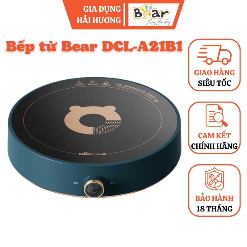 Bếp từ đơn Bear DCL-A21B1 cảm ứng nhiệt thông minh công suất 2100W bảo hành 18 tháng