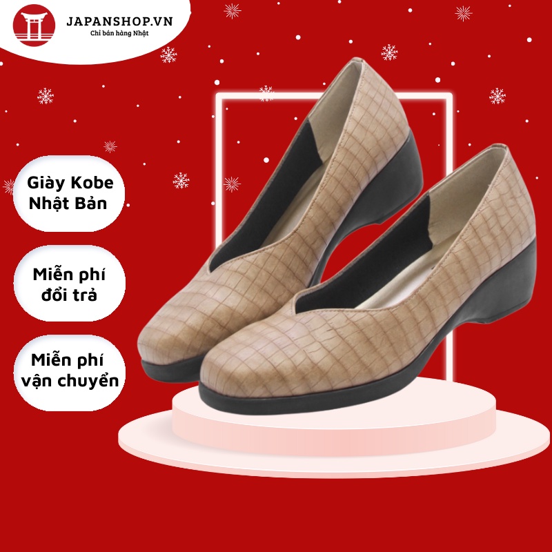 Giày da công sở nữ Put On 8800 dáng sang, mang nhẹ cao 3cm made in Japan