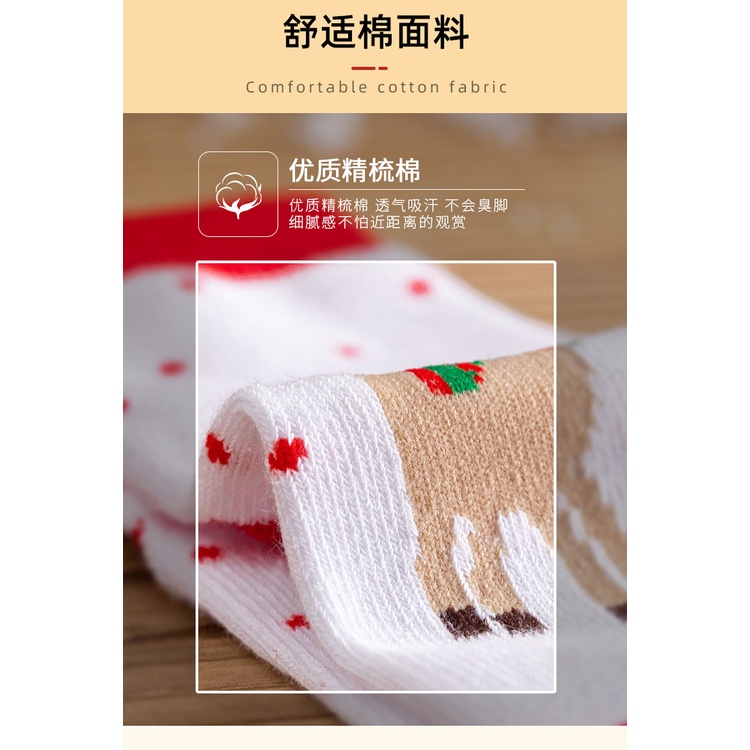 Tất Noel Cho Bé Trai Bé Gái Hộp quà 4 đôi tất giáng sinh dày dặn ấm áp quà tặng dễ thương cho bé yêu