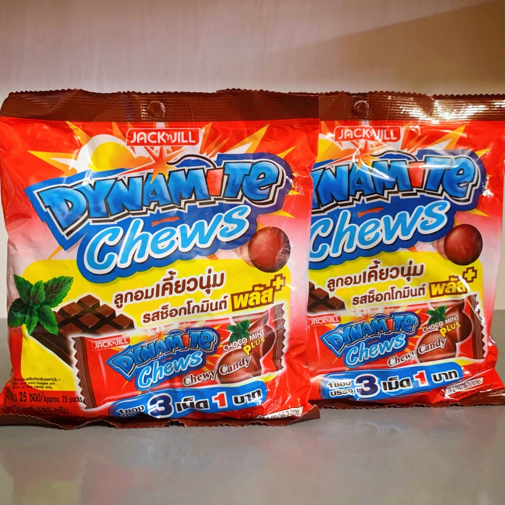 Kẹo Socola Bạc Hà 3 Viên Dynamite Chews Thái Lan Gói 125g