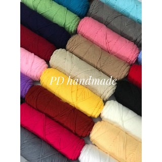 Len cotton love 100g