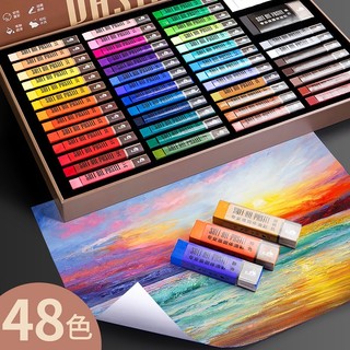 Bảng màu vẽ tranh sơn dầu 48 màu kuelox jo280