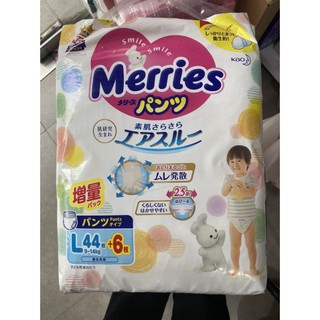 Bỉm Merries nội địa nhật cộng miếng