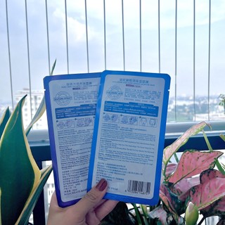 Mặt nạ Maycreate giúp dưỡng trắng da, cấp ẩm HA (lẻ 1 mask)