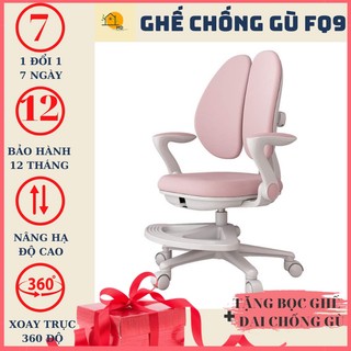 (GIAO HỎA TỐC) Ghế Chống gù chống cận Babunou chính hãng, đầy đủ giấy tờ nhập khẩu CO-CQ