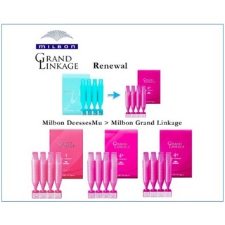 Kem dưỡng collagen suôn mượt dùng tại nhà milbon deesse's