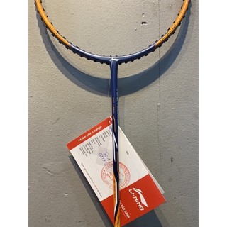Vợt cầu lông Lining Tectonic 1 Chính Hãng