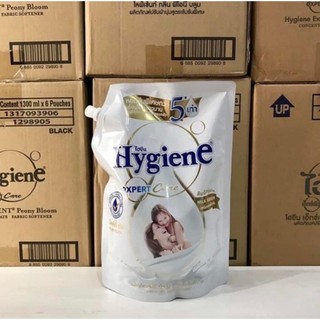 Xả vải Hygien thái