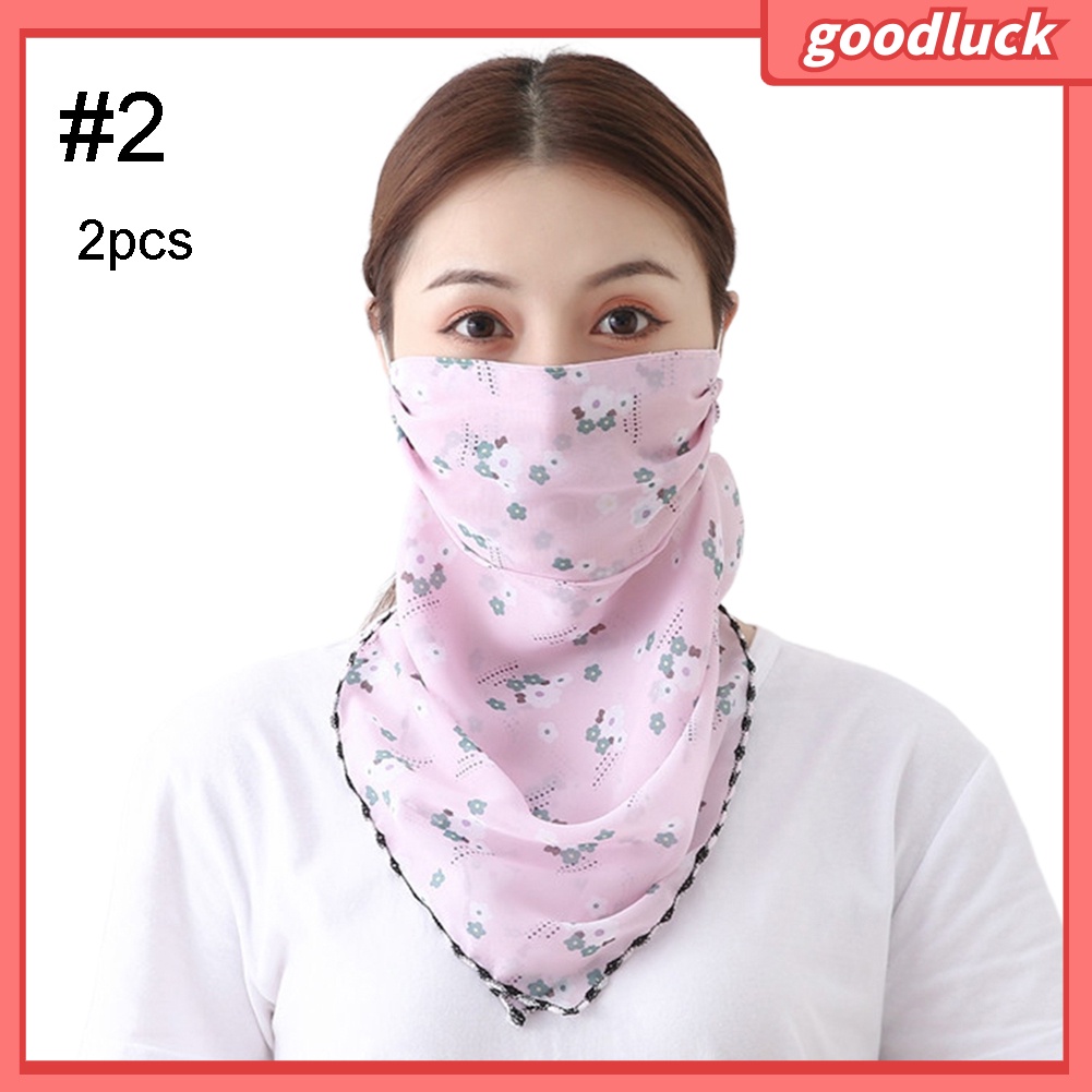 Bộ 2 Khăn Che Mặt Chống Tia UV Thoáng Khí In Họa Tiết Lông Vũ