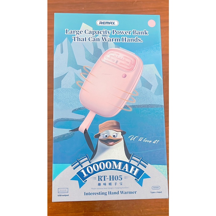 Máy sưởi cầm tay mini Remax kiêm sạc dự phòng 10000mah chính hãng