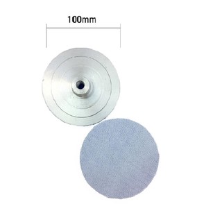 Đế chà nhám nhôm 100mm