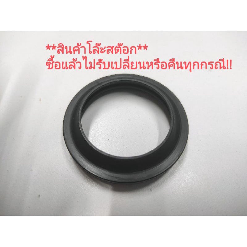 Giải phóng mặt bằng sau khi mua nó sẽ không được trả lại trong bất kỳ trường hợp nào. Phốt bụi 1 mản