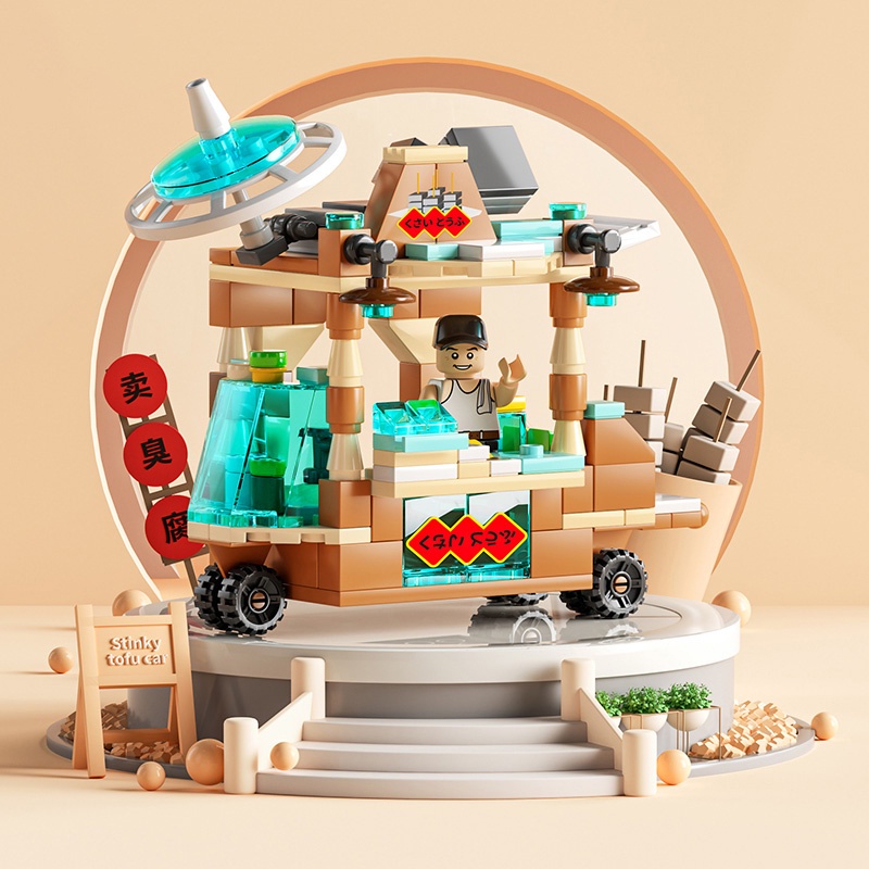 Đồ chơi mô hình lắp ráp khối tòa nhà thu nhỏ