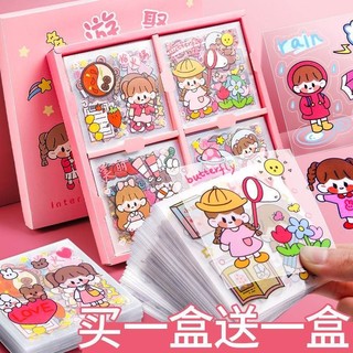 [ SIÊU RẺ] Sticker hình dán dễ thương trang trí cốc, vở, case,...🌈🌈