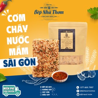 CƠM CHÁY NƯỚC MẮM SÀI GÒN 250G - BẾP NHÀ THƠM