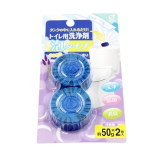 Set 2 viên thả bồn cầu Nội địa Nhật