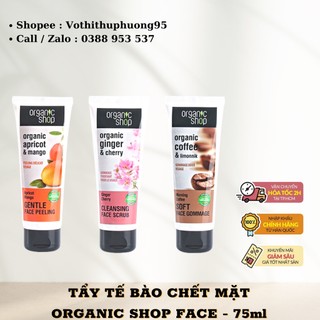 Tẩy tế bào chết da mặt organic 75ml